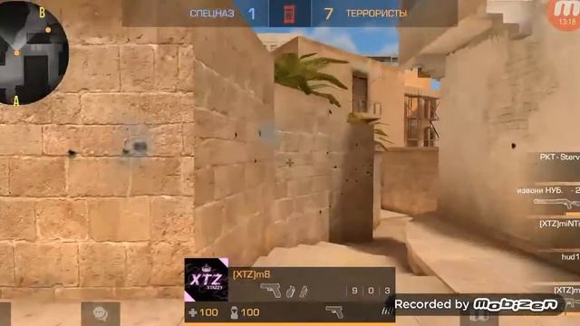 Новый нож в стандофф2 играю с ножом и с новыми арканоми смотреть онлайн