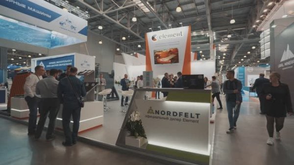 Выставка_Майнгин