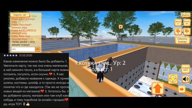 :: ОТЗЫВЫ О CUTE POCKET CAT 3D PART 2! 🙀 смотреть онлайн