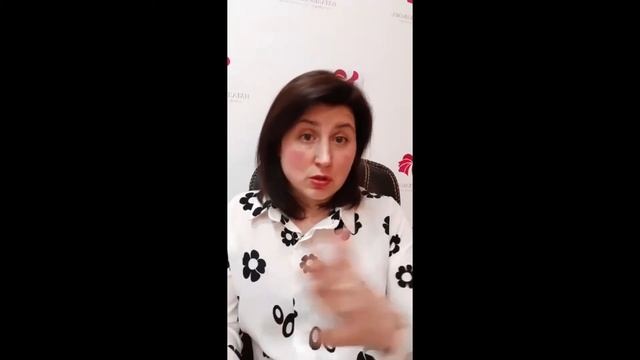 3 кита счастливых отношений смотреть онлайн