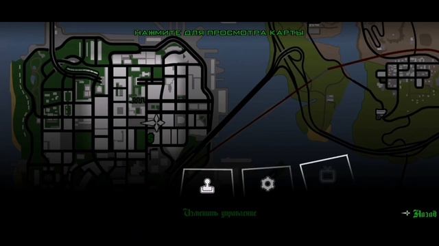 обзор мода BIOHAZARD GTA SA mobile!! смотреть онлайн