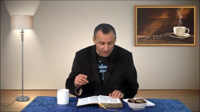 Кофе с Элиэзером. Великий Первосвященник. #44 смотреть онлайн