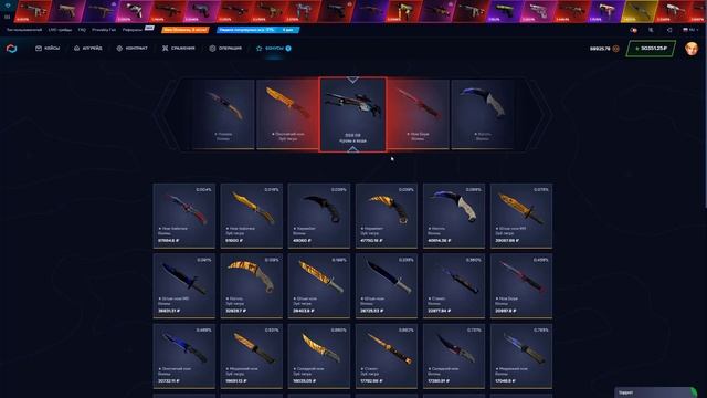 MYCSGO NET - ПРОМОКОД на 40% - QMG I ОТКРЫВАЕМ ПОПУЛЯРНЫЕ КЕЙСЫ на МАЙКСГО! смотреть онлайн