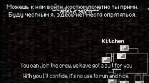 [Rus sub] Five night at Freddy song by Madam Macabre Welcome to Freddy's / Добро пожаловать к Фредд
