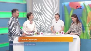 Гости студии: Олеся Васечко и Дмитрий Харьковский