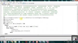 Реальный вариант ЕГЭ по информатике 2022 №17