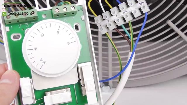 VOLCANO ВОЛКАНО AC подключение настенного терморегулятора WING/VOLCANO (регулятор DX)