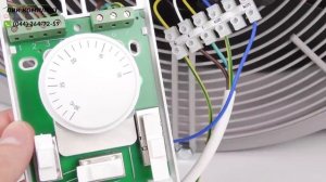 VOLCANO ВОЛКАНО AC подключение настенного терморегулятора WING/VOLCANO (регулятор DX)