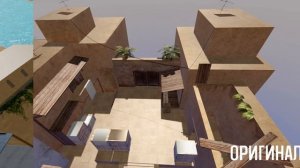 Standoff 2: SANDSTONE REWORK (Концепт) | Новый SANDSTONE