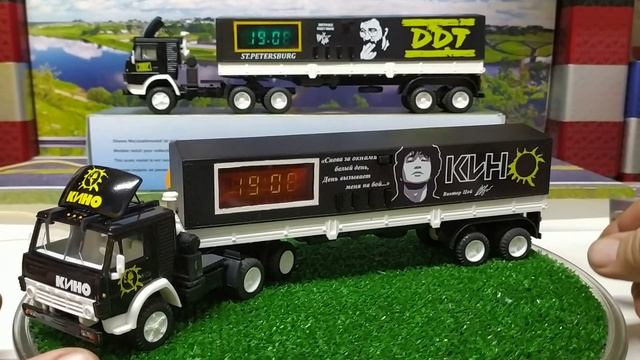 Мой проект КАМАЗ 5410 Элекон с часами. Посвящённый творчеству группы КИНО и В.Цою. смотреть онлайн