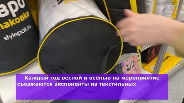 КОМУ и ЗАЧЕМ нужны текстильные ВЫСТАВКИ? смотреть онлайн