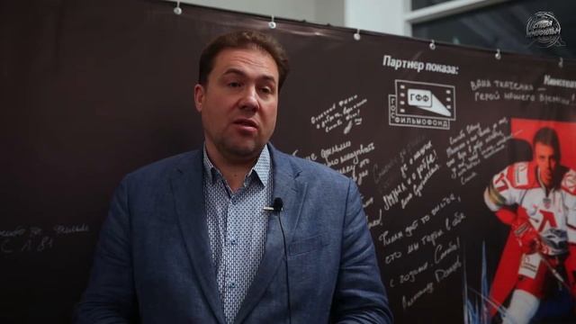 Режиссер Павел Дроздов о фильме «Капитан Немо» смотреть онлайн