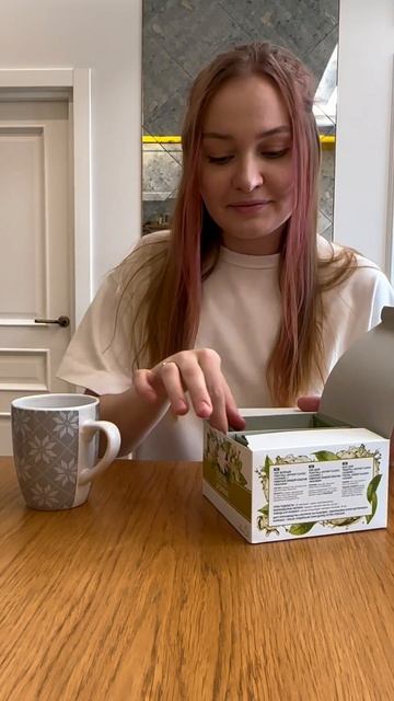 Зеленый чай TEAVITALL«JASMINE»🌱 смотреть онлайн