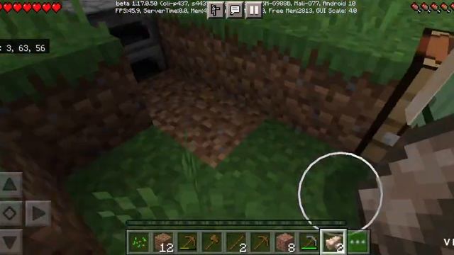 Выживание в 1.17 смотреть онлайн