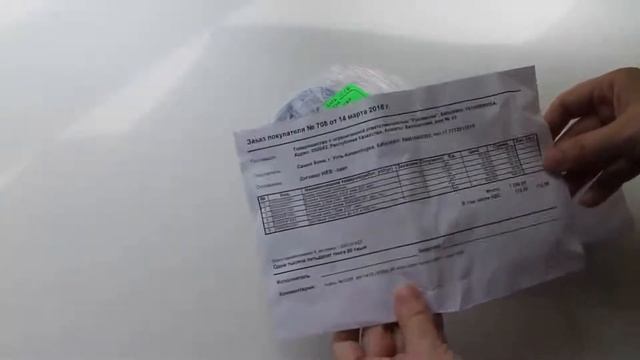 Покупки для творчества с сайта rukodelie.kz_1 смотреть онлайн