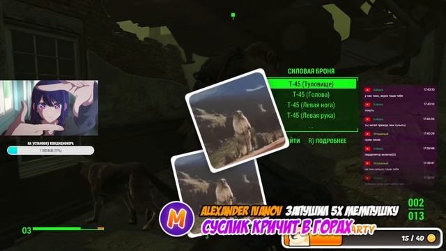 ✪ ФАЛЛАУТ 4 С РУССКОЙ ОЗВУЧКОЙ / ПРОХОЖДЕНИЕ ✪ смотреть онлайн