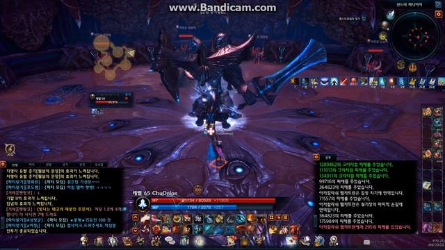 TERA 1/2 смотреть онлайн