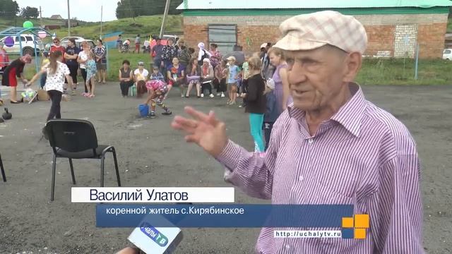 ВН РУС СБОРКА 8 08 17 смотреть онлайн