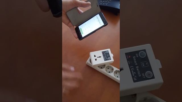 GSM Socket смотреть онлайн