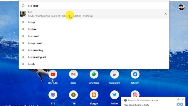 How to check DIT result "BTE" смотреть онлайн