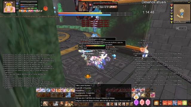 Grand Fantasia PT Torre 21/30 Nyum Omega смотреть онлайн
