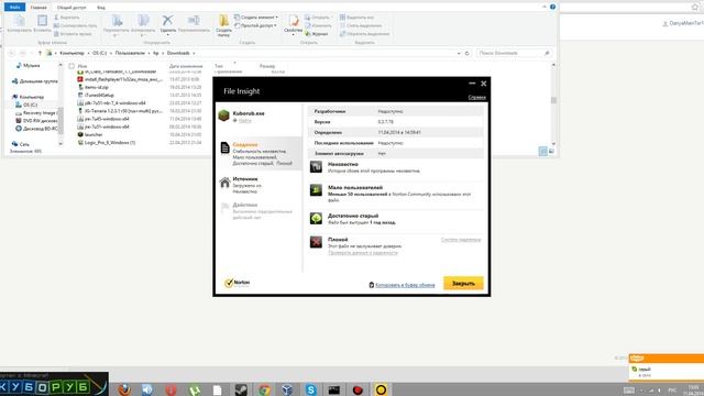КУБОРУБ С ВИРУСАМИ! смотреть онлайн