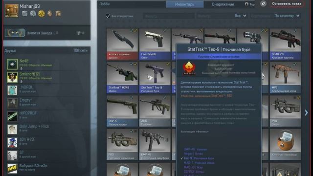 Выбил нож в cs go! смотреть онлайн