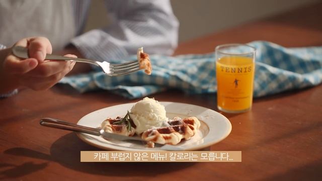 sub)집콕 일상, 카페보다 더 카페같은 홈카페 6가지 즐기기ㅣ푸드스타일리스트의 홈카페 브이로그 смотреть онлайн