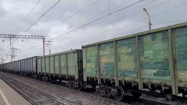 2ЭС5К - 452 с товарным поездом. смотреть онлайн