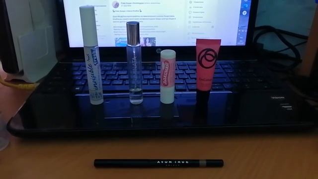 Моя косметичка на сегодня смотреть онлайн