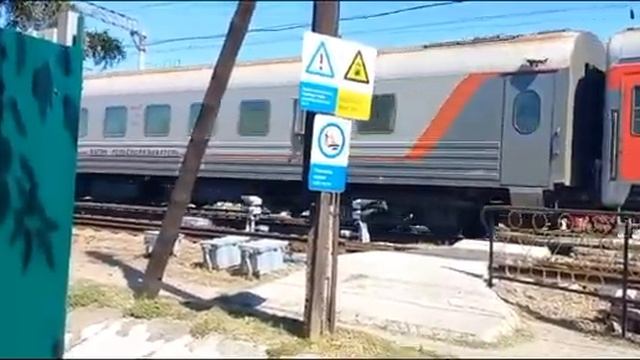 ЧМЭ3э-6674 с вагоном Кисловодск-Новосибирск и рельсосмазывателем маневрирует по ст.Минеральные-Воды смотреть онлайн