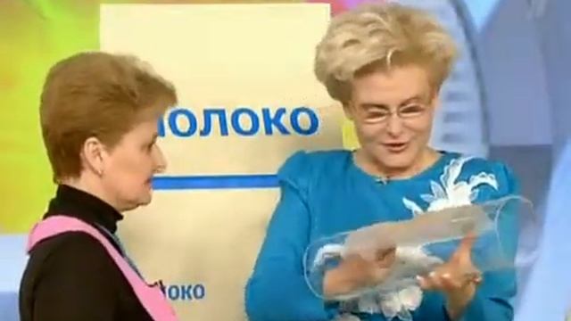 Программа «Жить Здорово» от 3 июня 2011 г. смотреть онлайн