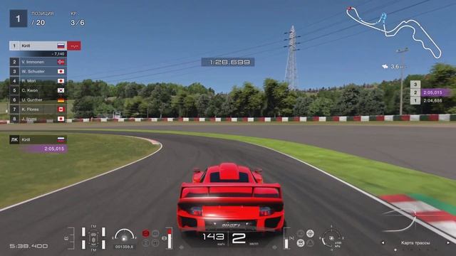 Gran Turismo 7 Gameplay Porsche 911 GT1 Strassenversion'97 смотреть онлайн