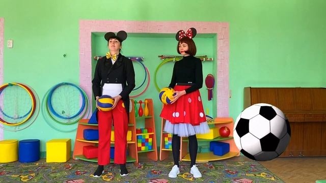 Ранкова зарядка з Міккі та Мінні Маус ( з м'ячами). Підготували: Деркач О.В., Ільїна Л.В смотреть онлайн