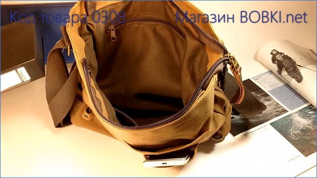 Видеообзор мужской сумки, код 0308, магазин bobki.net смотреть онлайн