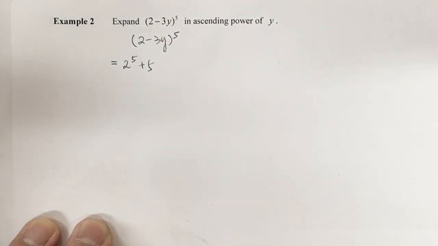 Binomial Theorem (6/12) - Pascal Triangle (B) смотреть онлайн