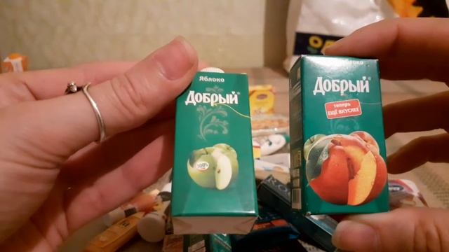 наша мини лента (1,2,3) смотреть онлайн