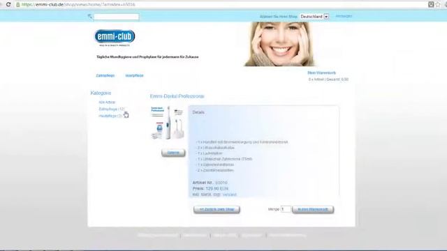 emmi dent reg rus смотреть онлайн