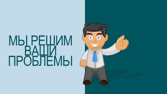 TECH-LAW.RU смотреть онлайн