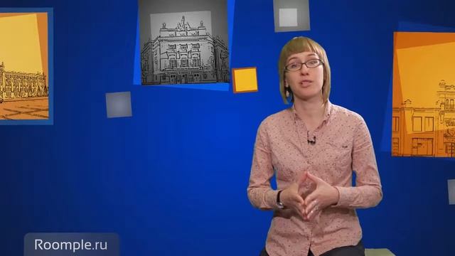 Roomple | Культурный PR Выпуск от 12 мая 2014 смотреть онлайн