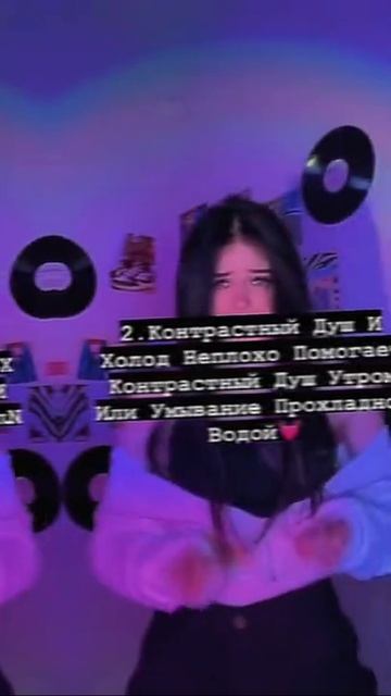 как убрать мешки под глазами?🫐 #shorts смотреть онлайн