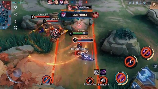 ONE PUNCH HERO - CHOU " смотреть онлайн