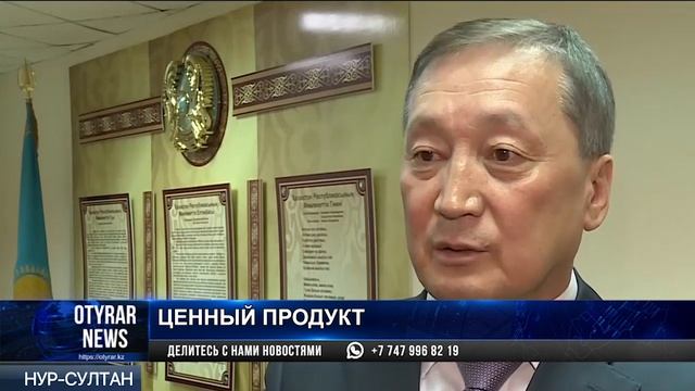 В Шымкенте взлетели цены на муку, что будет с хлебом смотреть онлайн