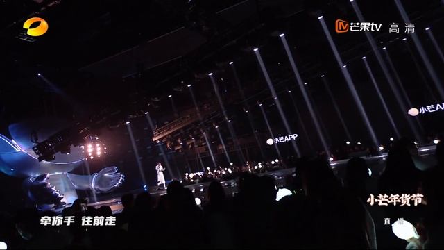 【纯享】#张韶涵 实力演唱《#破茧》 一如既往的天籁震撼全场《#小芒年货节》丨MangoTV смотреть онлайн