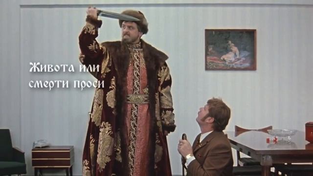 Житие мое смотреть онлайн