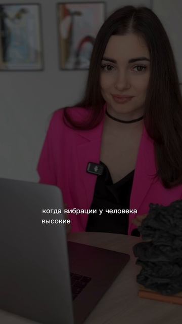 Для записи на восковой отлив переходи по ссылке в шапке профиля на мой сайт