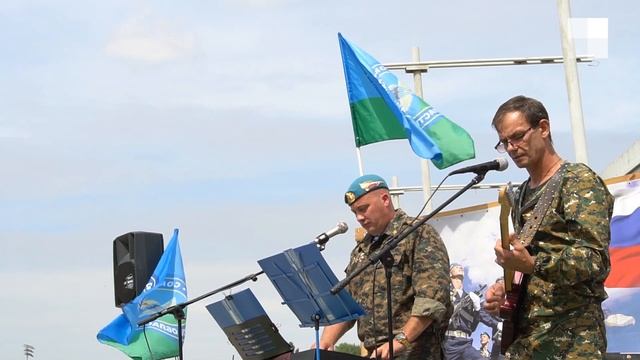 день ВДВ в Рстове смотреть онлайн