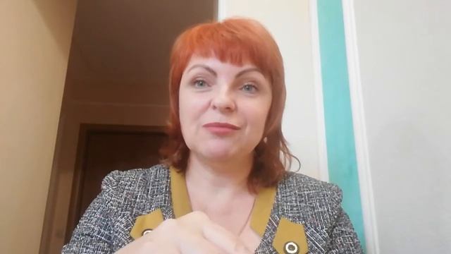 Заказ по 16 каталогу . часть первая ! смотреть онлайн