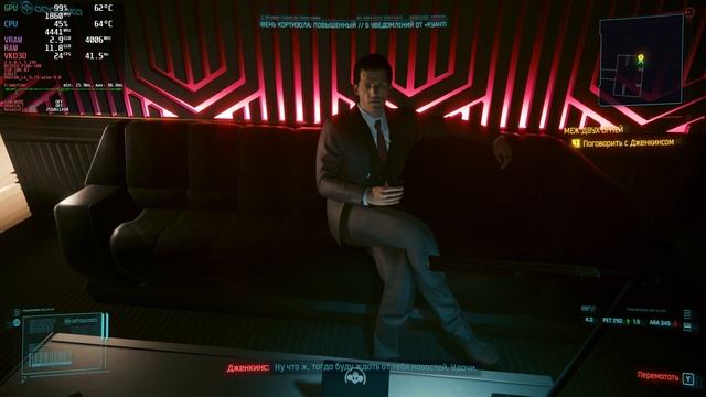 Cyberpunk 2077 Nvidia P106-100 6Gb Arch Linux Portproton