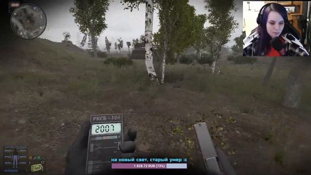 S.T.A.L.K.E.R ANOMALY ( Сборка F.E.A.R ) смотреть онлайн